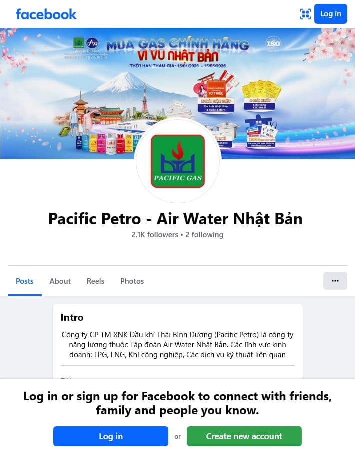 Fanpage